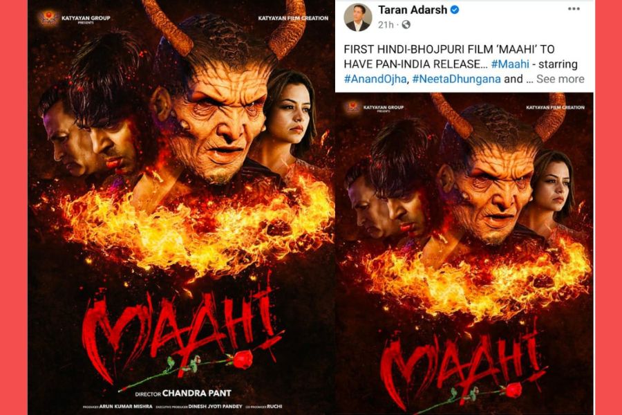 Bollywood Critics Taran Adarsh launched the poster of First Hindi-Bhojpuri  film “Maahi”
