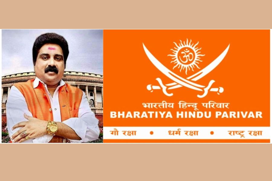 Bharatiya Hindu Parivar: A Charitable Organization for the Hindu Community