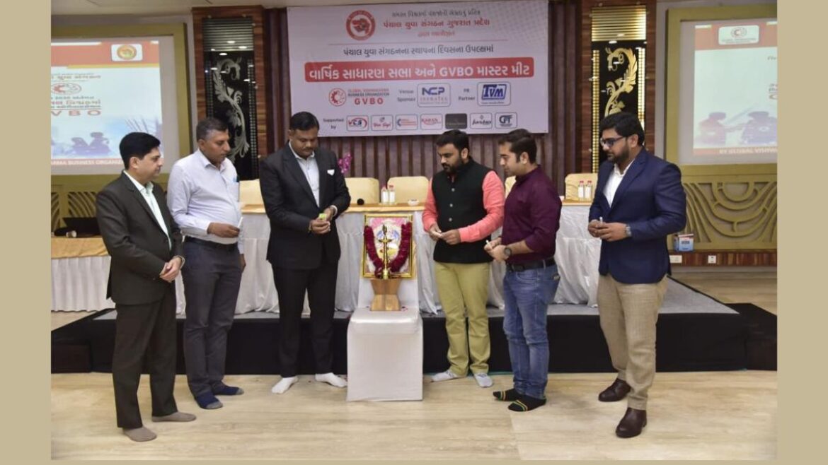 AGM and GVBO Master Meet organised to mark Panchal Youth Organization’s Foundation Day 