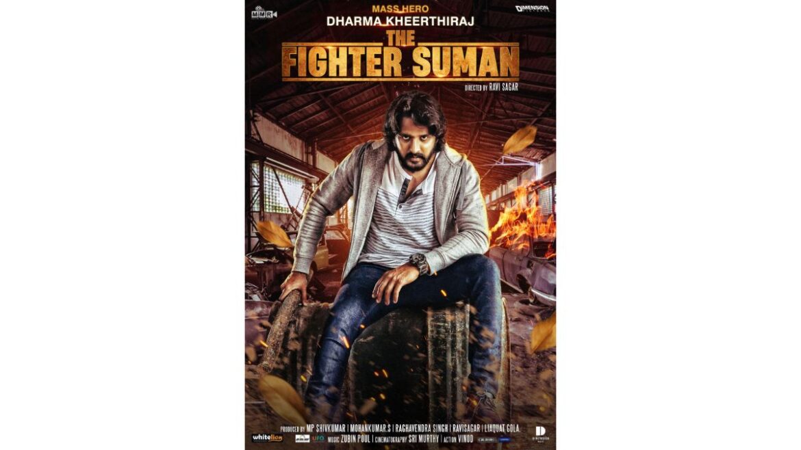 ‘THE FIGHTER SUMAN’ Unveils Action-Packed Trailer, Set to Hit Cinemas on July 14th