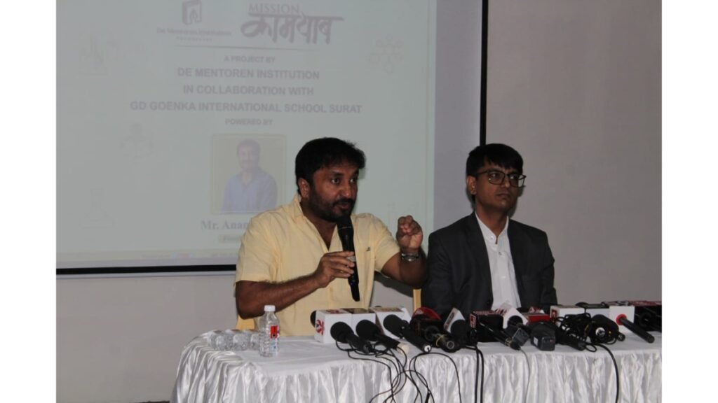 Super 30 Founder Anand Kumar to Mentor Project Mission Kamyab in Gujarat