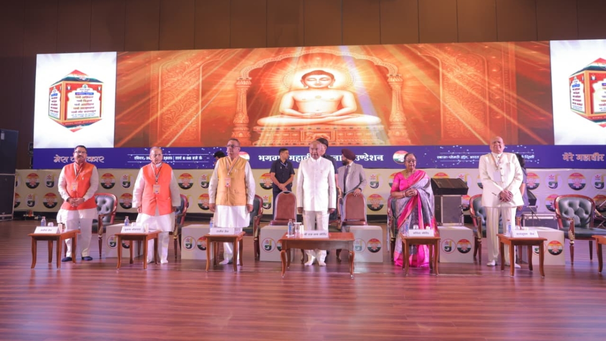 For the First Time in History — Former President Ram Nath Kovind and Family Chant the ‘Namokar Mantra’ Together in a Video Film For the First Time in History — Former President Ram Nath Kovind and Family Chant the ‘Namokar Mantra’ Together in a Video Film
