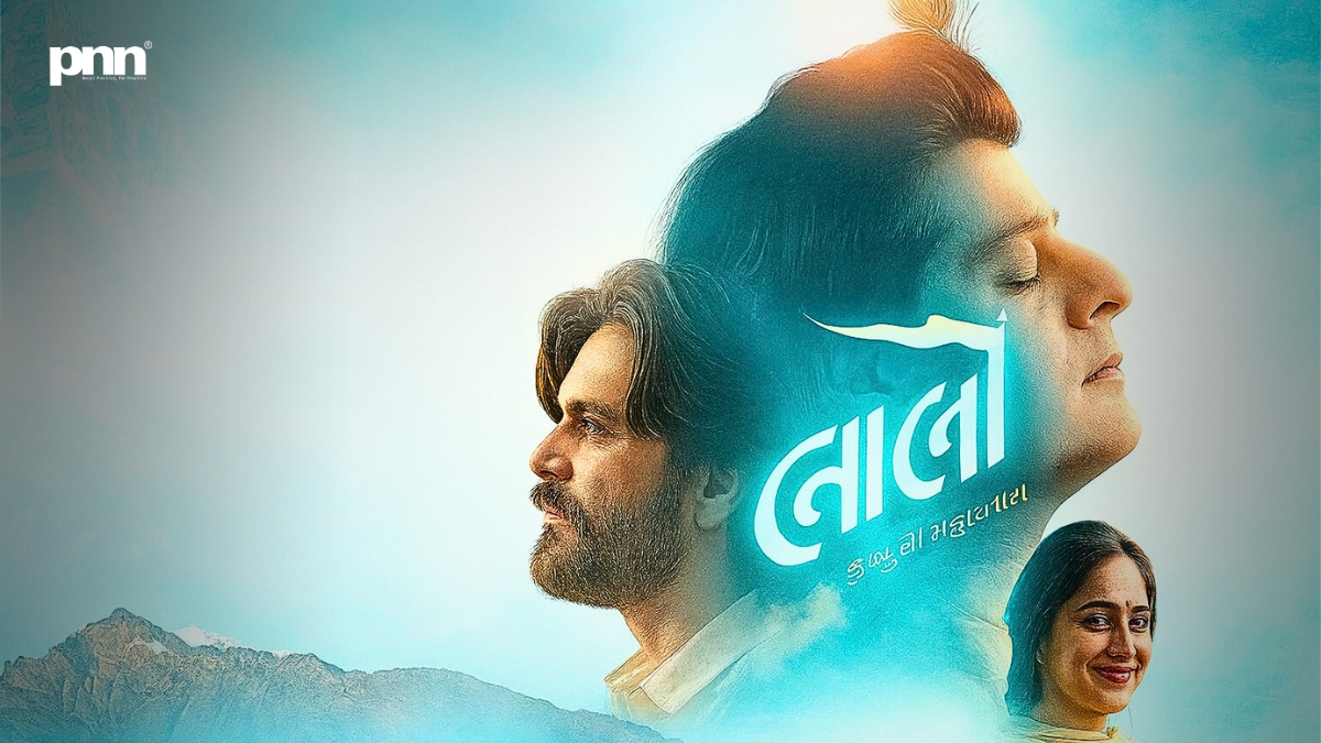 ‘Laalo: Krishna Sada Sahaayate’ — A Soulful Gujarati Ride with Hiccups but Heart ‘Laalo: Krishna Sada Sahaayate’ — A Soulful Gujarati Ride with Hiccups but Heart